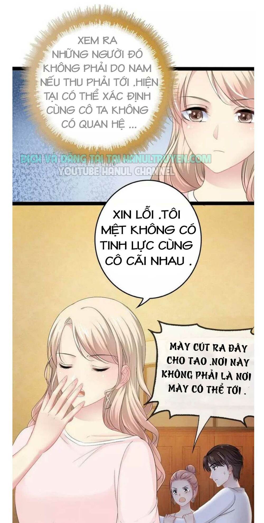 thần bí đế thiếu điềm sủng thê chapter 97 17