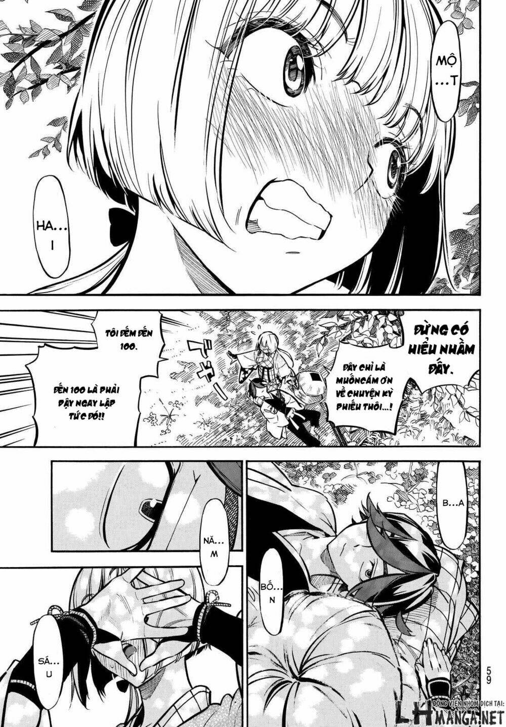 mononote: edo shinobi kagyou chapter 3 25