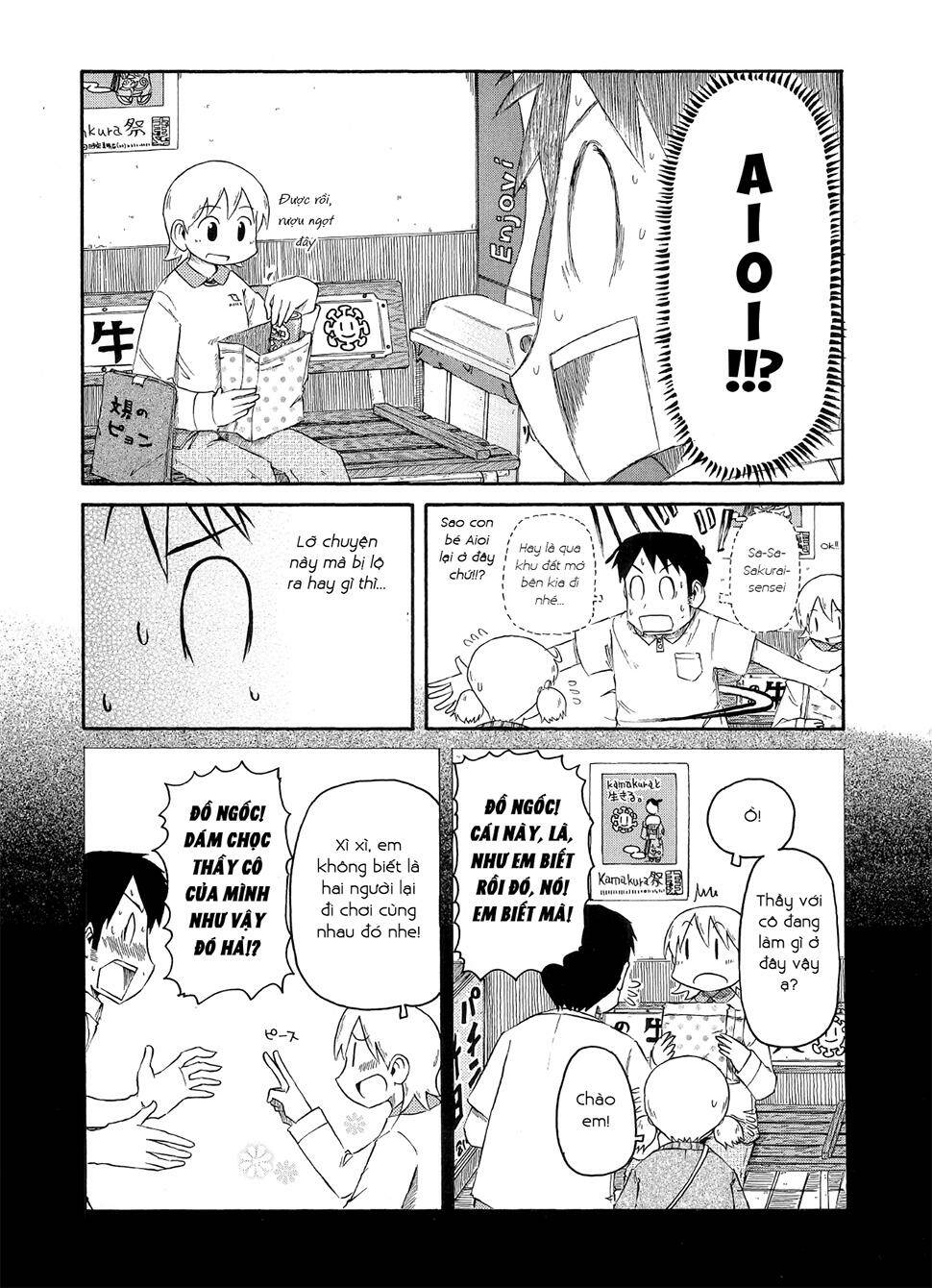 nichijou chapter 77 7