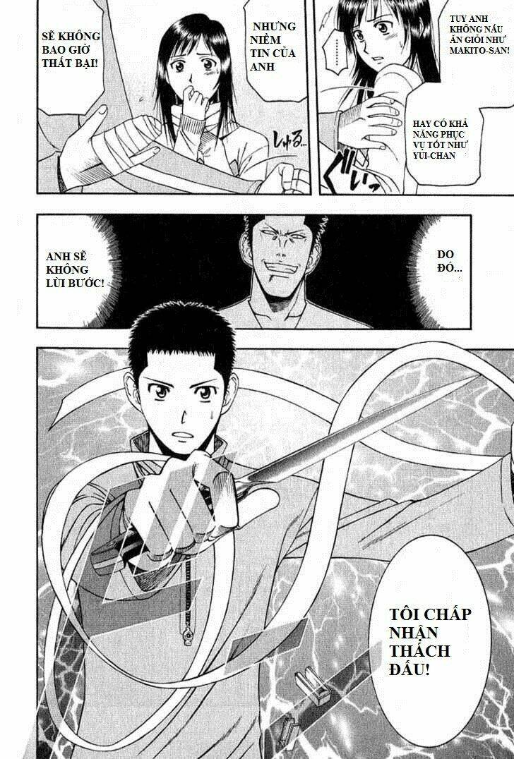 addicted to curry - bàn tay thần sầu chapter 45 19