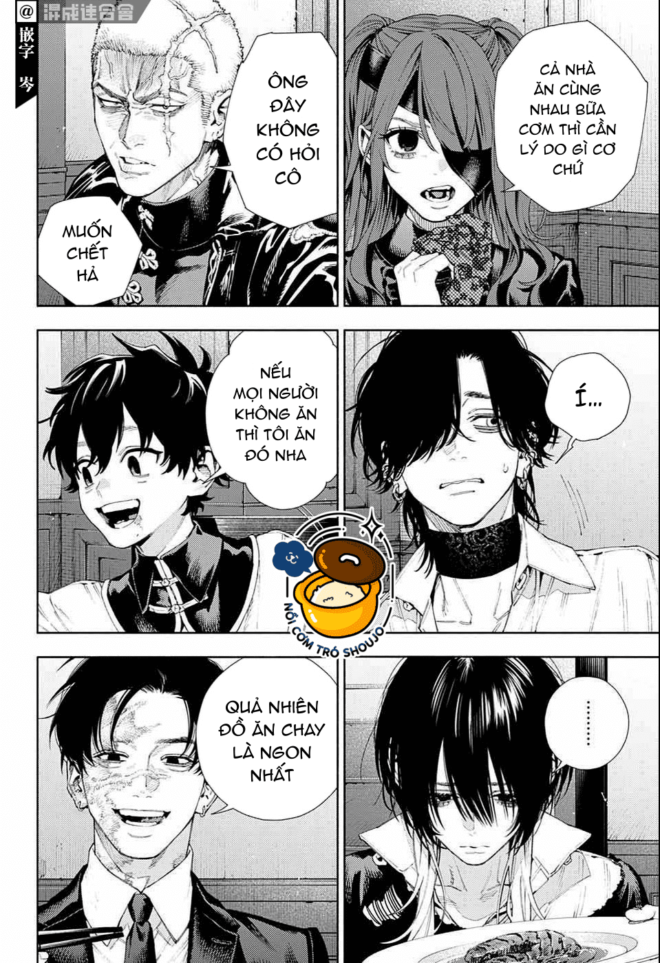 câu chuyện trên phố shinfuku chapter 14.1 15