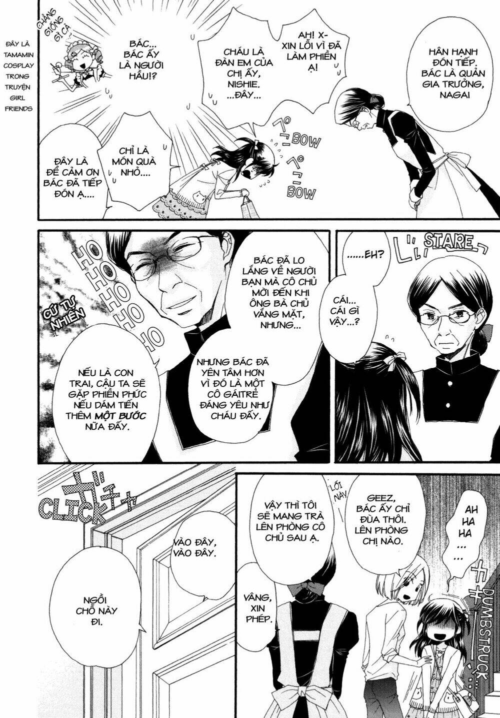 the princess's mirror chapter 4 10