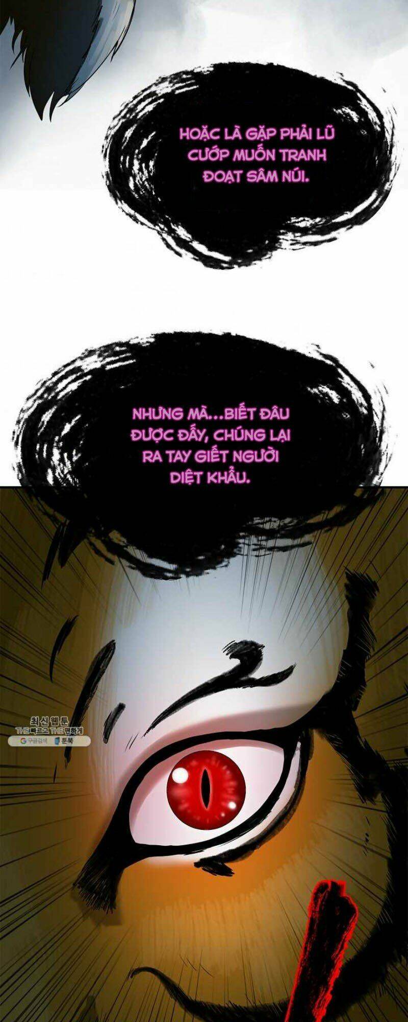 xuyên không thành hổ chapter 3 49