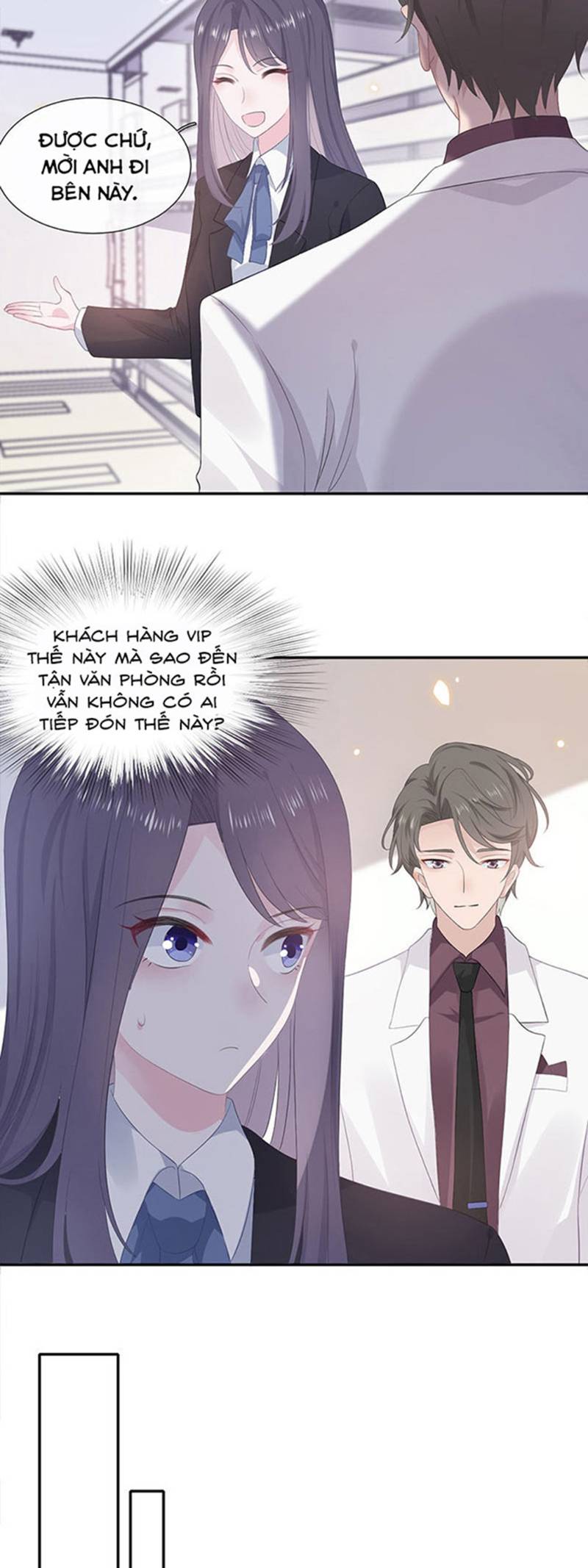 cái thùng cơm sát vách chapter 11 11