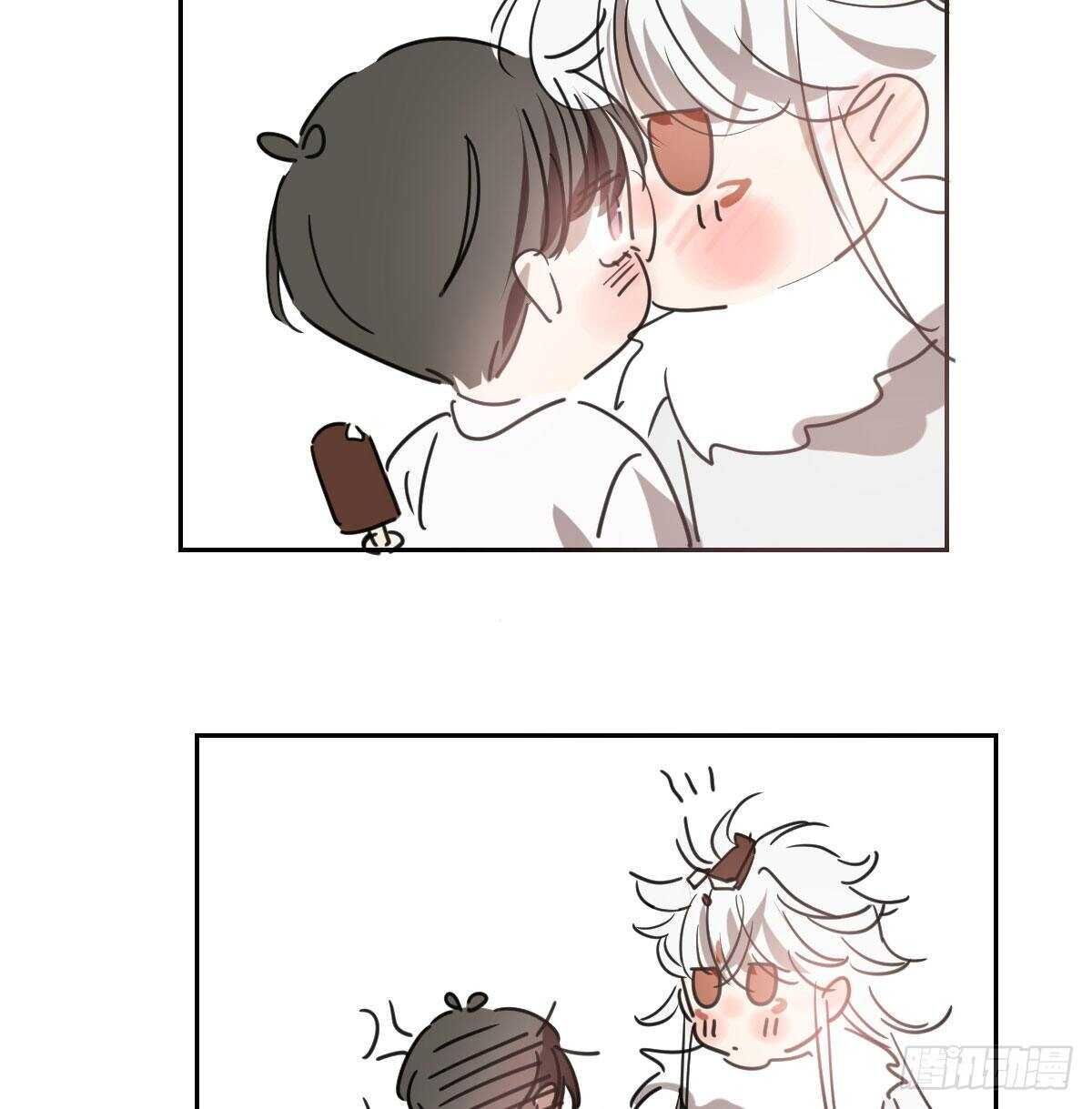 bắt lấy ngao ngao chapter 117 73