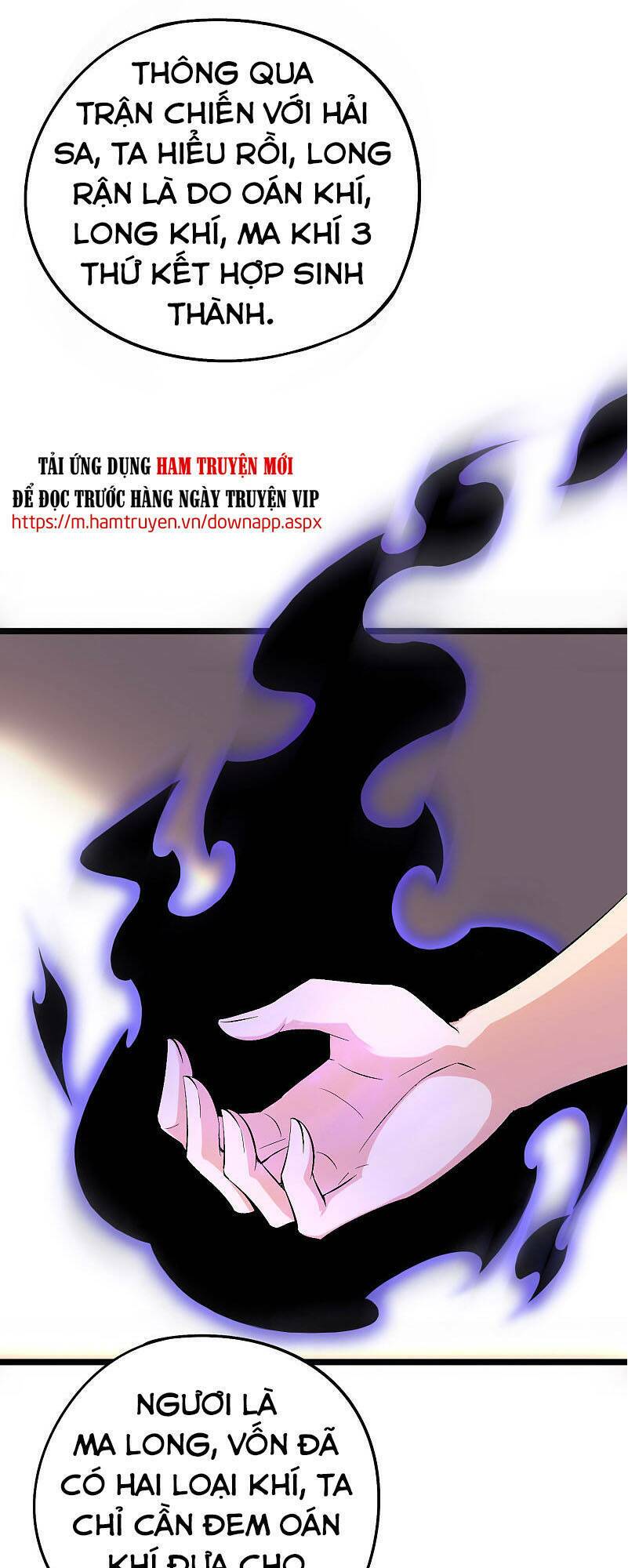 phục thiên thánh chủ chapter 125 30