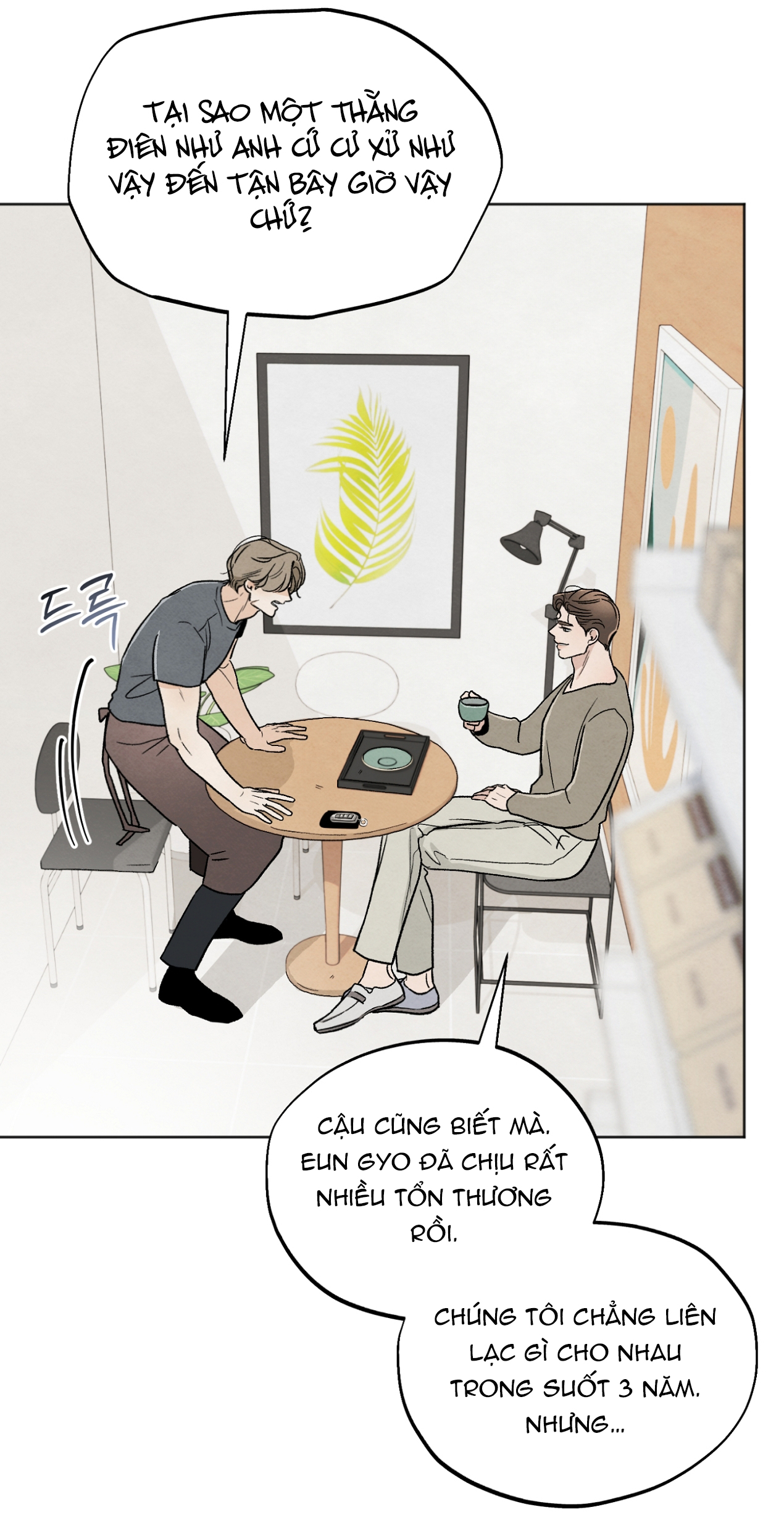 hoàn cảnh của rác rưởi chapter 23.2 16