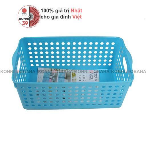 Giỏ đựng rộng INOMATA hàng Nhật nội địa