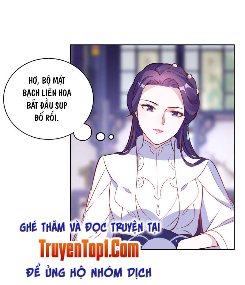 tà y cuồng thê chapter 117 7
