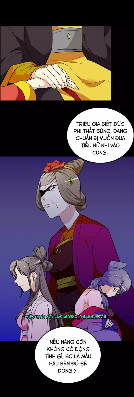 Lưỡng Bất Nghi (Full) Chapter 137 - Trang 2