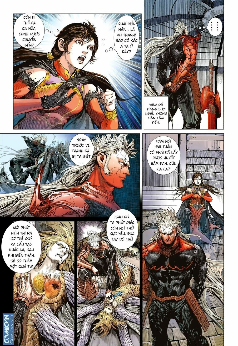 sơn hải kinh truyện chapter 110 29