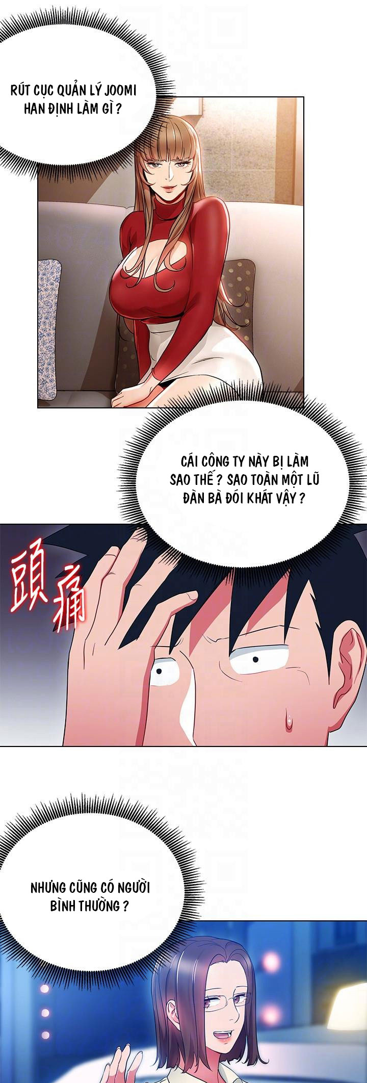 bị sếp chăn chapter 17 27