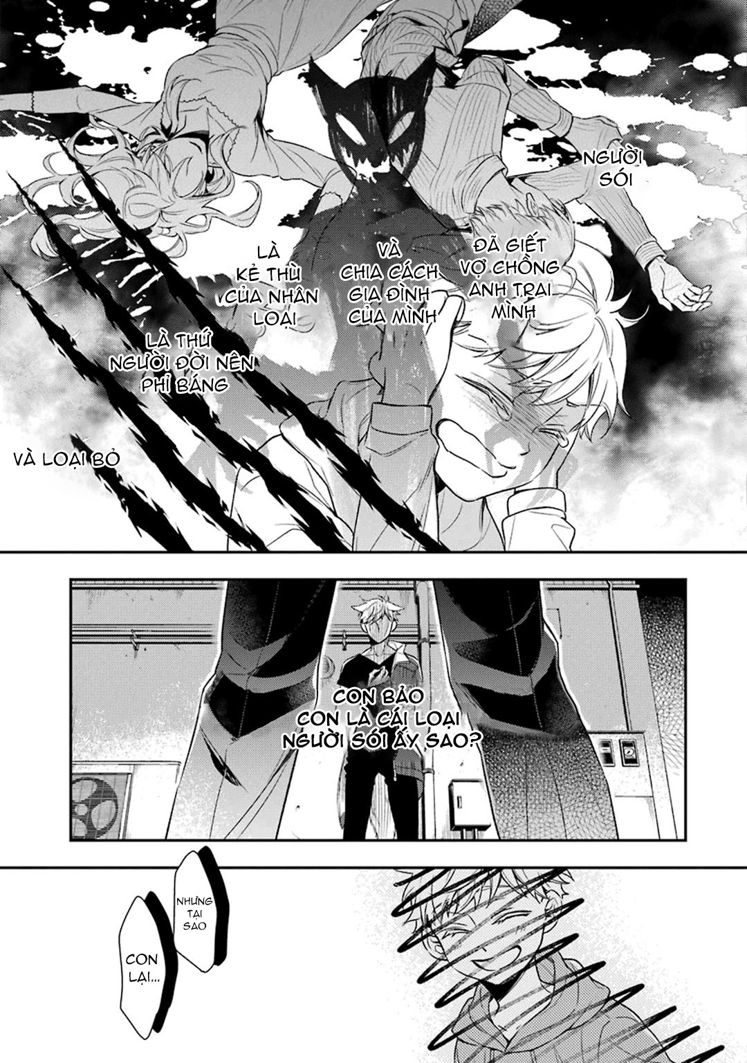 sói muốn ăn thịt ngài thanh tra chapter 2 14