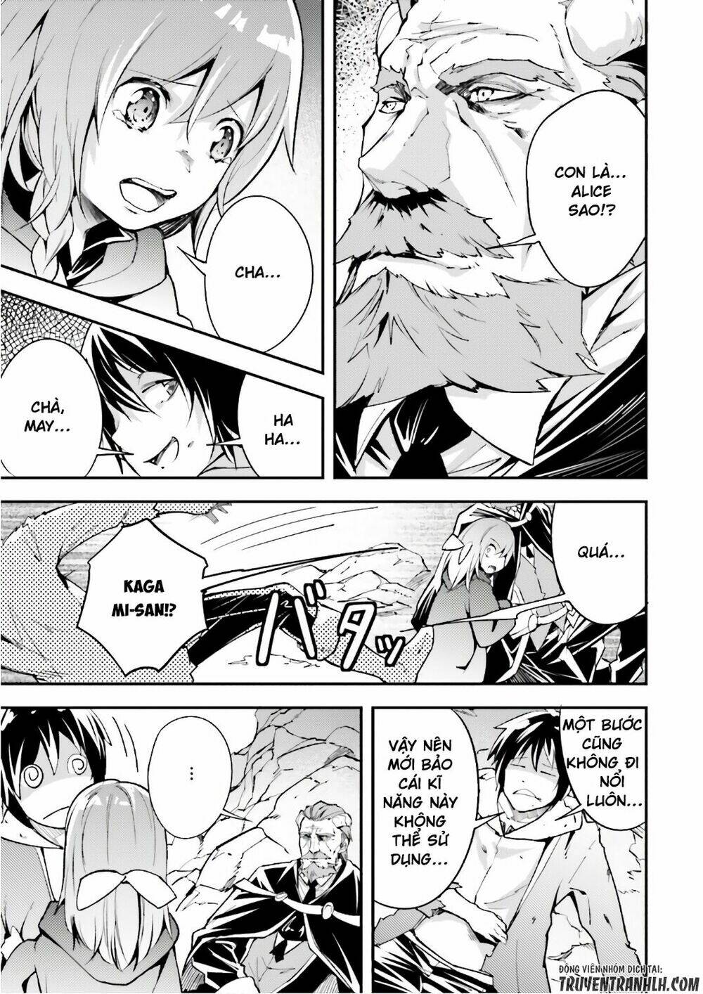 tên thường dân lv.999 chapter 15 4