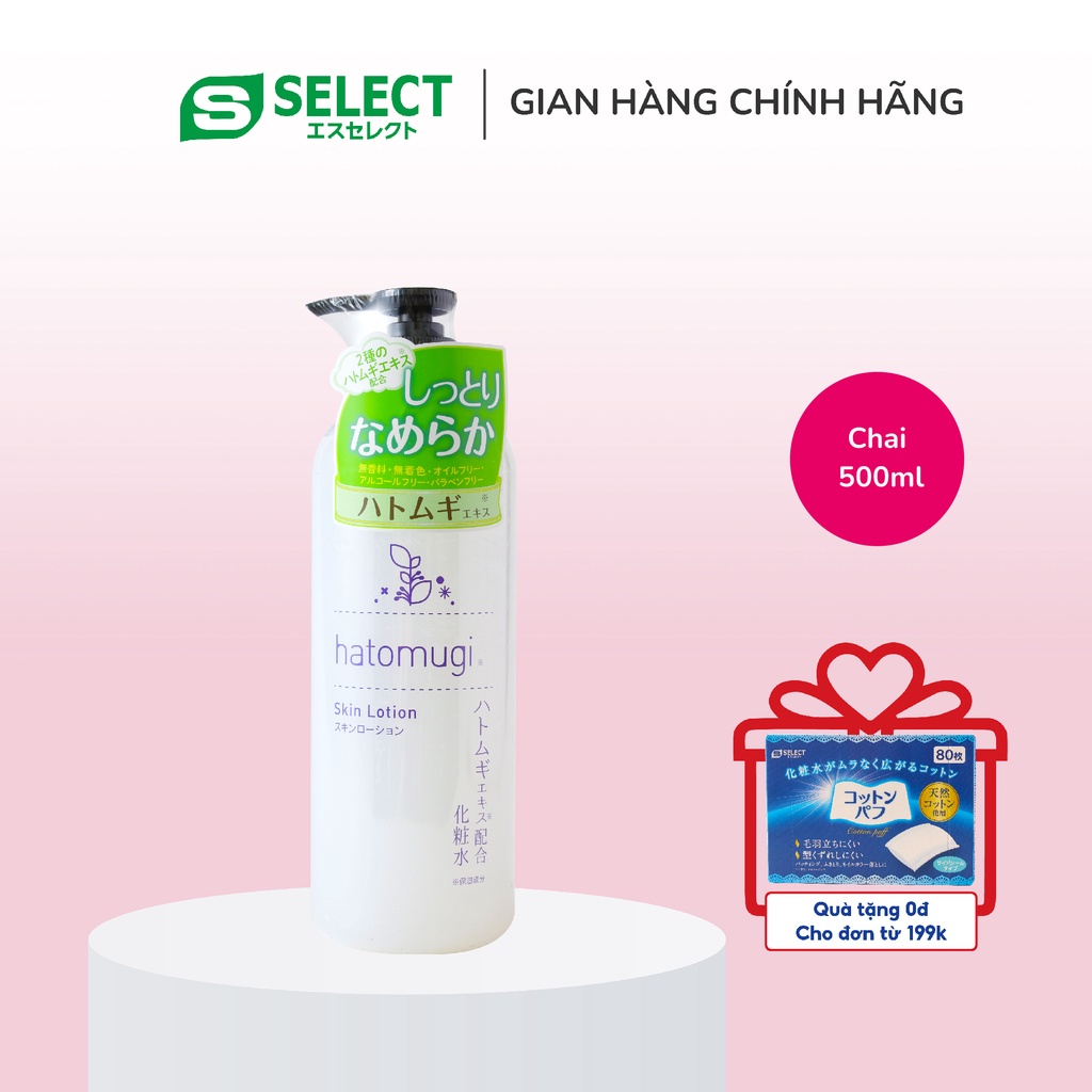 Nước Dưỡng Da Lotion Chiết Xuất Hạt Ý Dĩ S Select Cấp Ẩm Dưỡng Da Trắng Hồng Nhật Bản 500ml