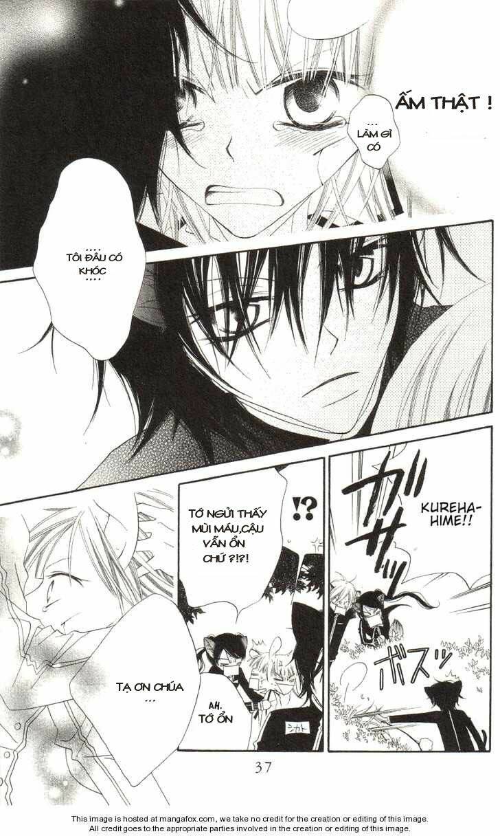 monochrome shounen shoujo chapter 1.2 16