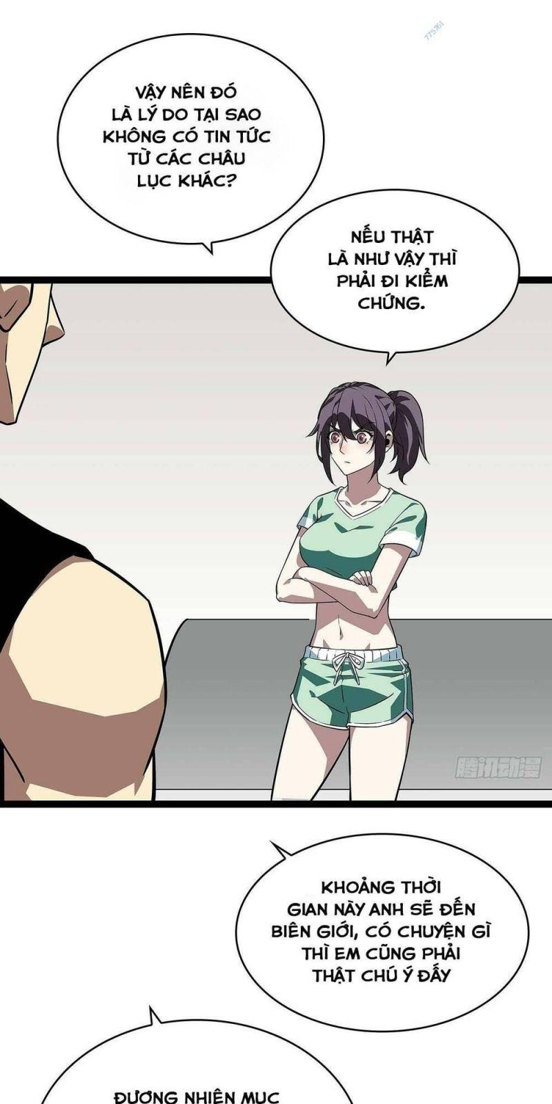 đi lên từ việc chơi game ngiêm túc chapter 107 20