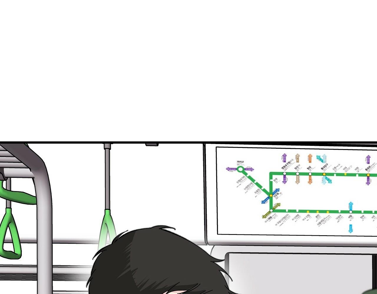 vị ngọt đôi môi chapter 19 69