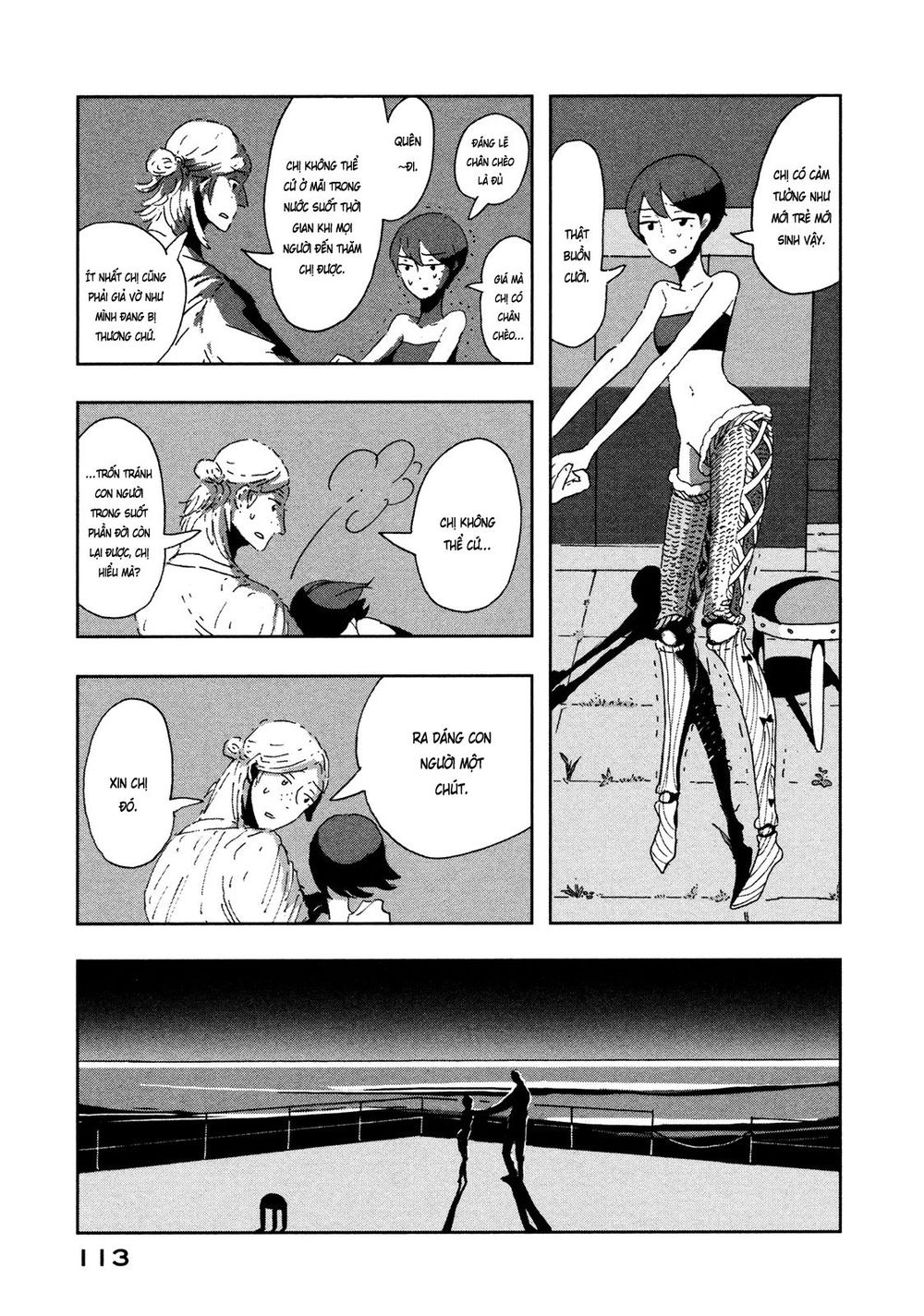 haruko ichikawa sakuhinshuu chapter 6 60