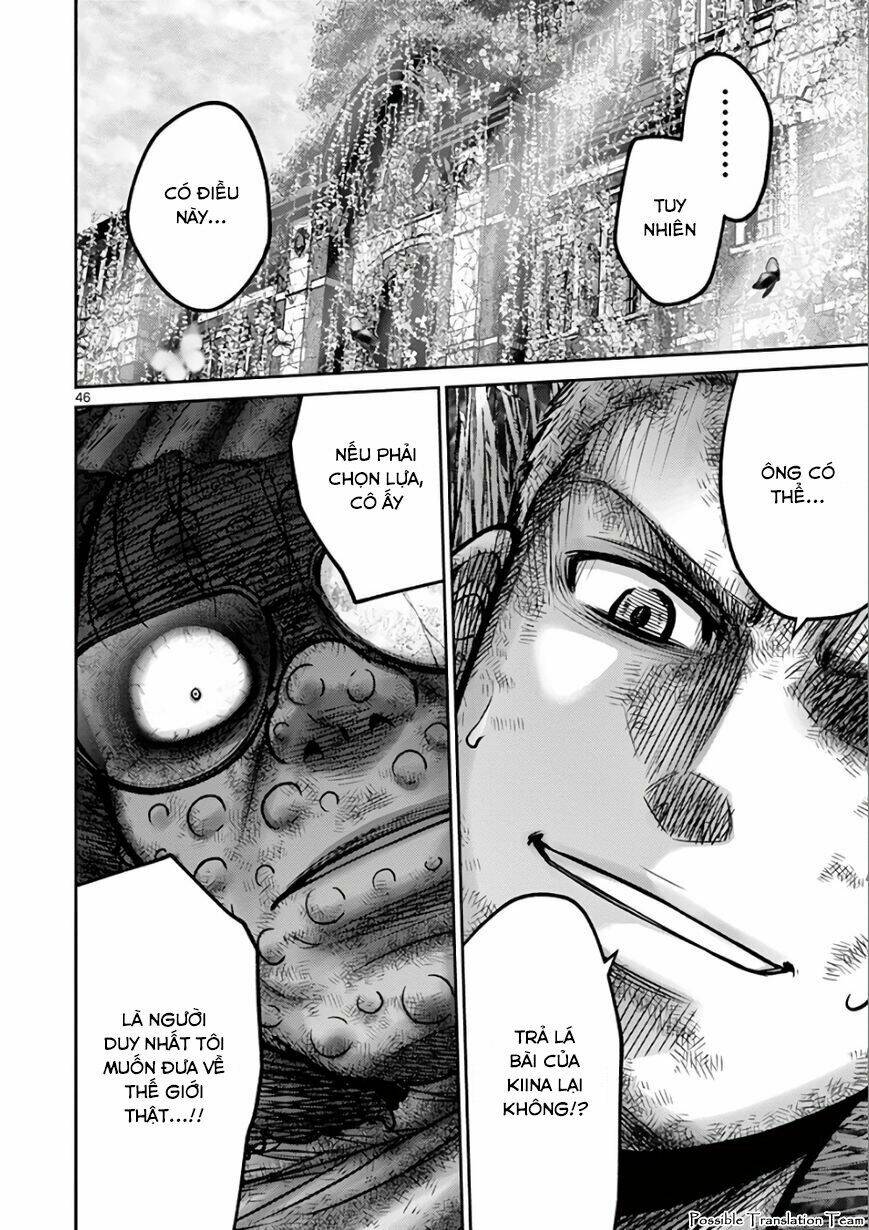 imawa no michi no alice: alice on border road chapter 28 51