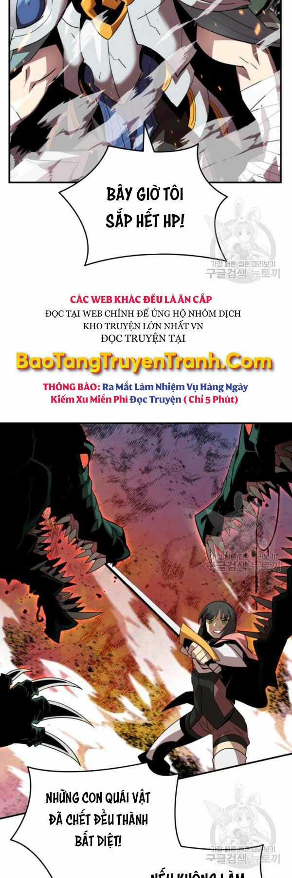 tôi là lính mới chapter 84 27