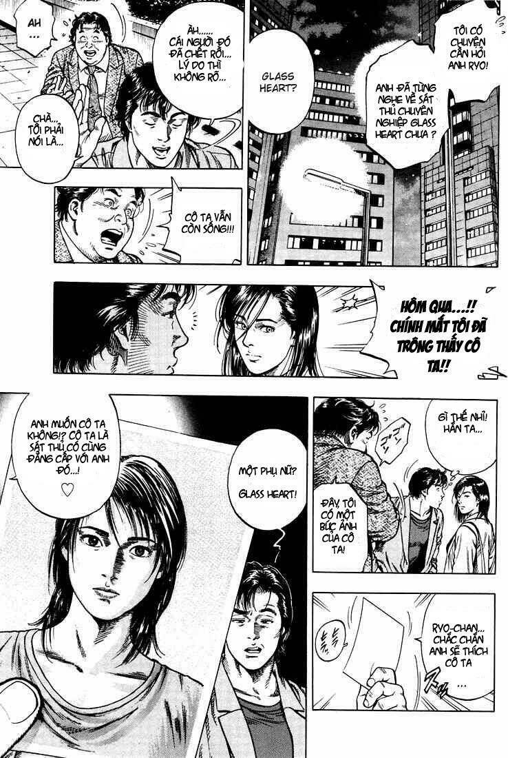 angel heart chapter 12 11