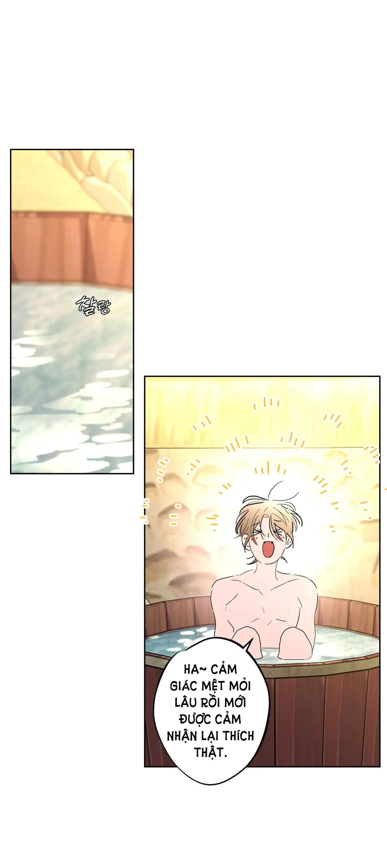 [truyện cổ tích khiêu dâm truyền thống] chức nữ thật quá đáng chapter 3.1 11