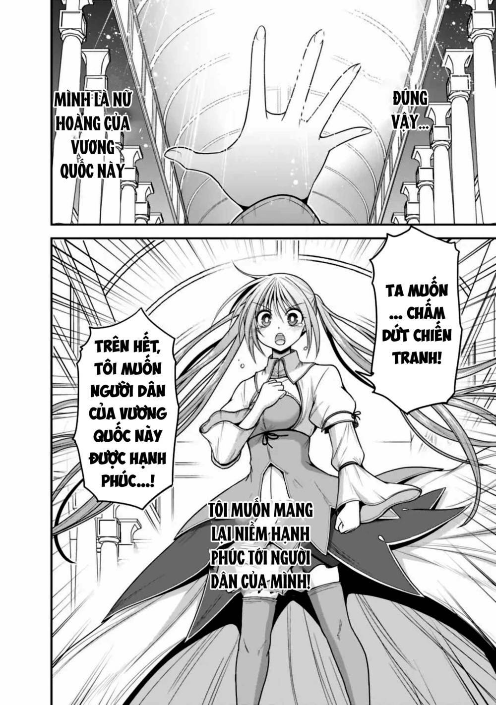 kujibiki tokushou: musou hāremu ken chapter 55 13