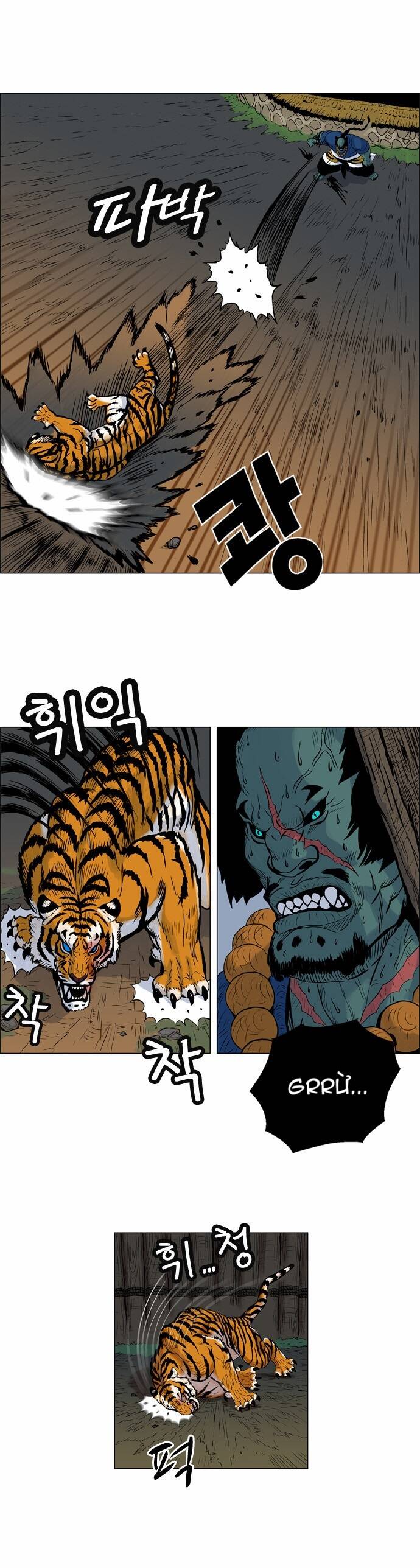 tiger brother chapter 6 14