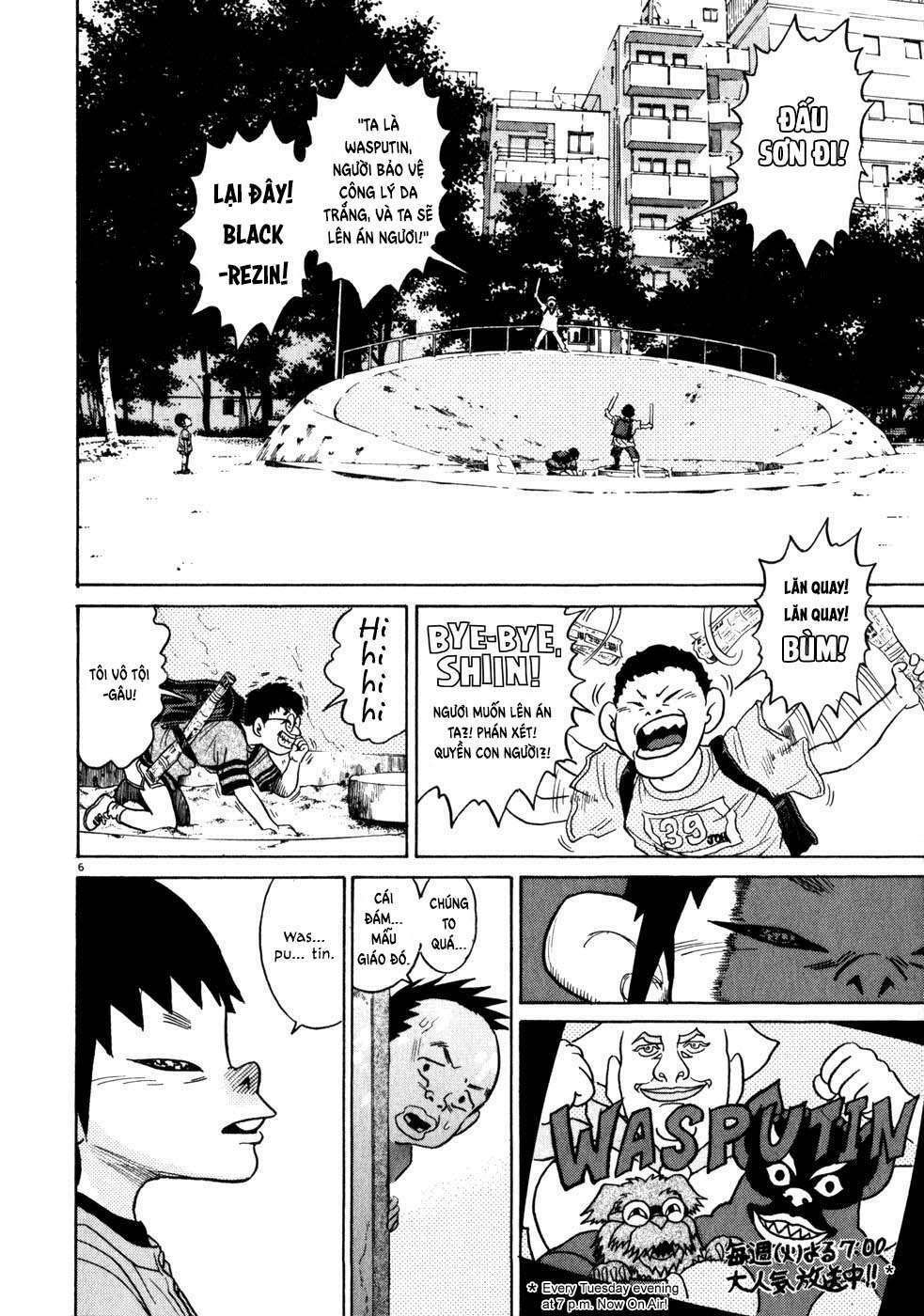 kiichi!! chapter 3 6