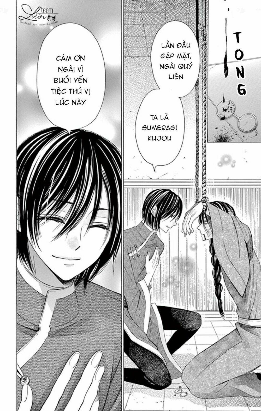 kuzu to kemomimi chapter 19 24