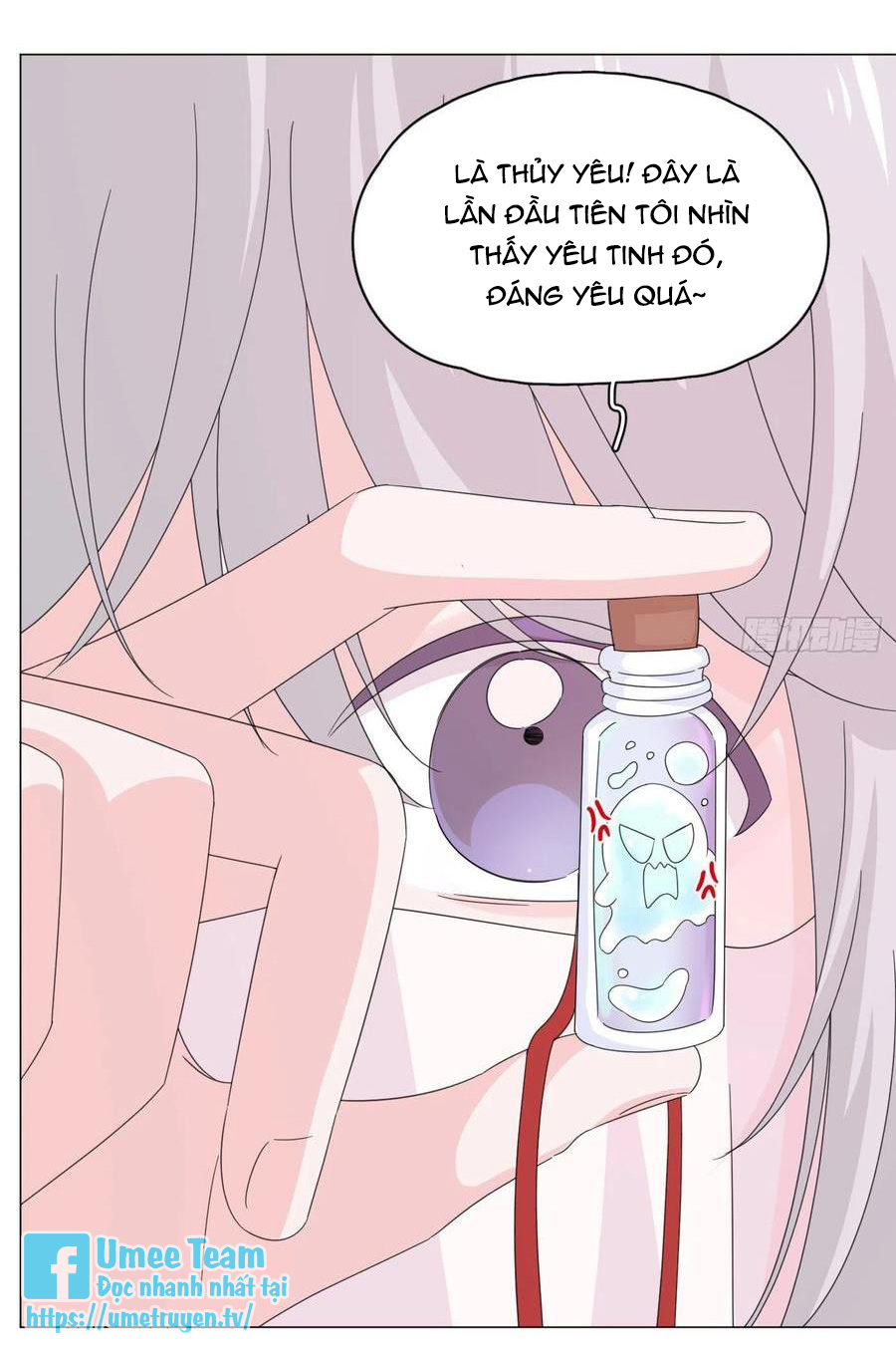 nhất hoàng cửu công thập nhị thê chapter 71 15