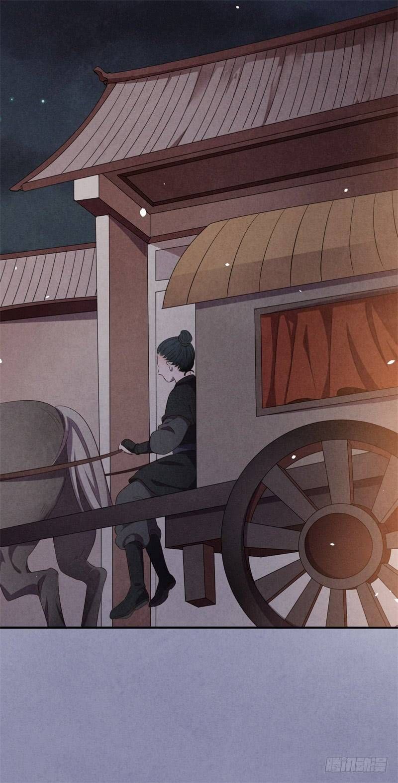 vương phi muốn trèo tường chapter 10 7