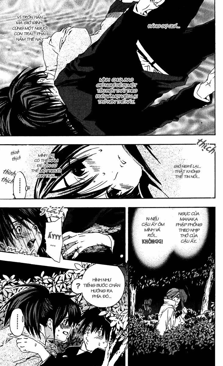 quần lót dâu tây chapter 106 3