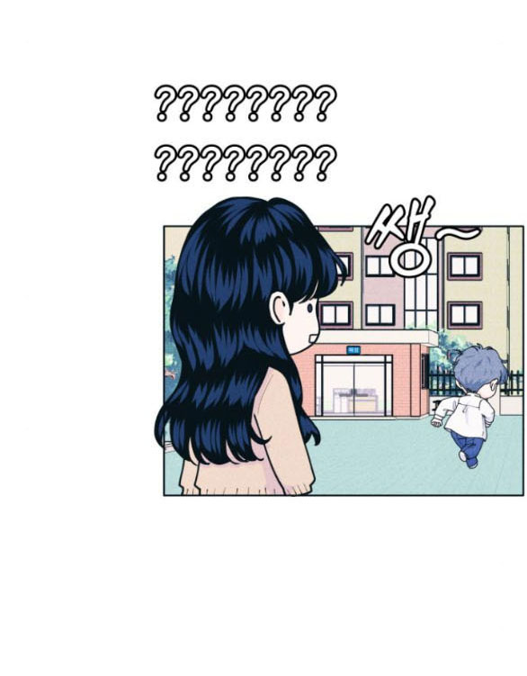 thiếu niên hướng nội chapter 53.2 30