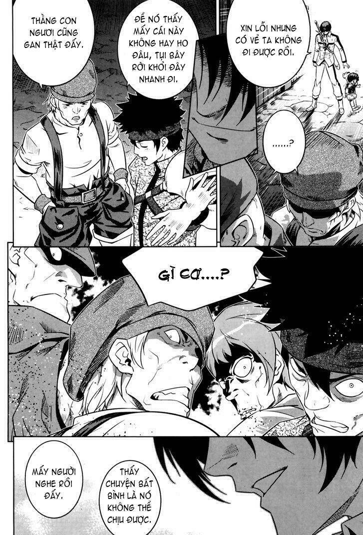 the legend of maian chapter 68 39