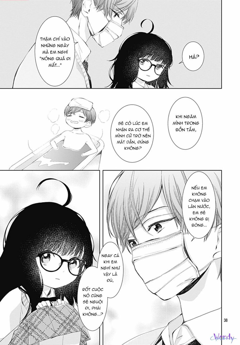 you are my brightest star chapter 6 39