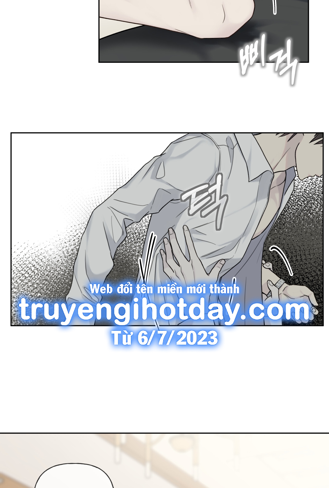 Trị Liệu Nguy Hiểm chapter 10.2 - Trang 6