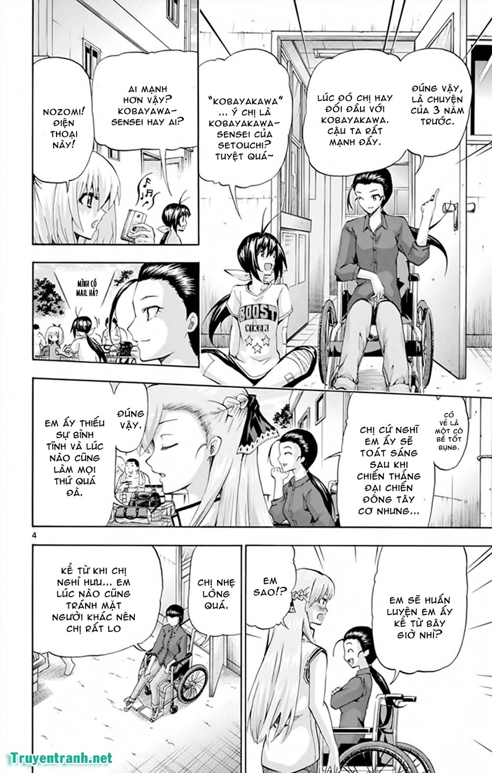 keijo!!!!!!!! (yml) chapter 154 8