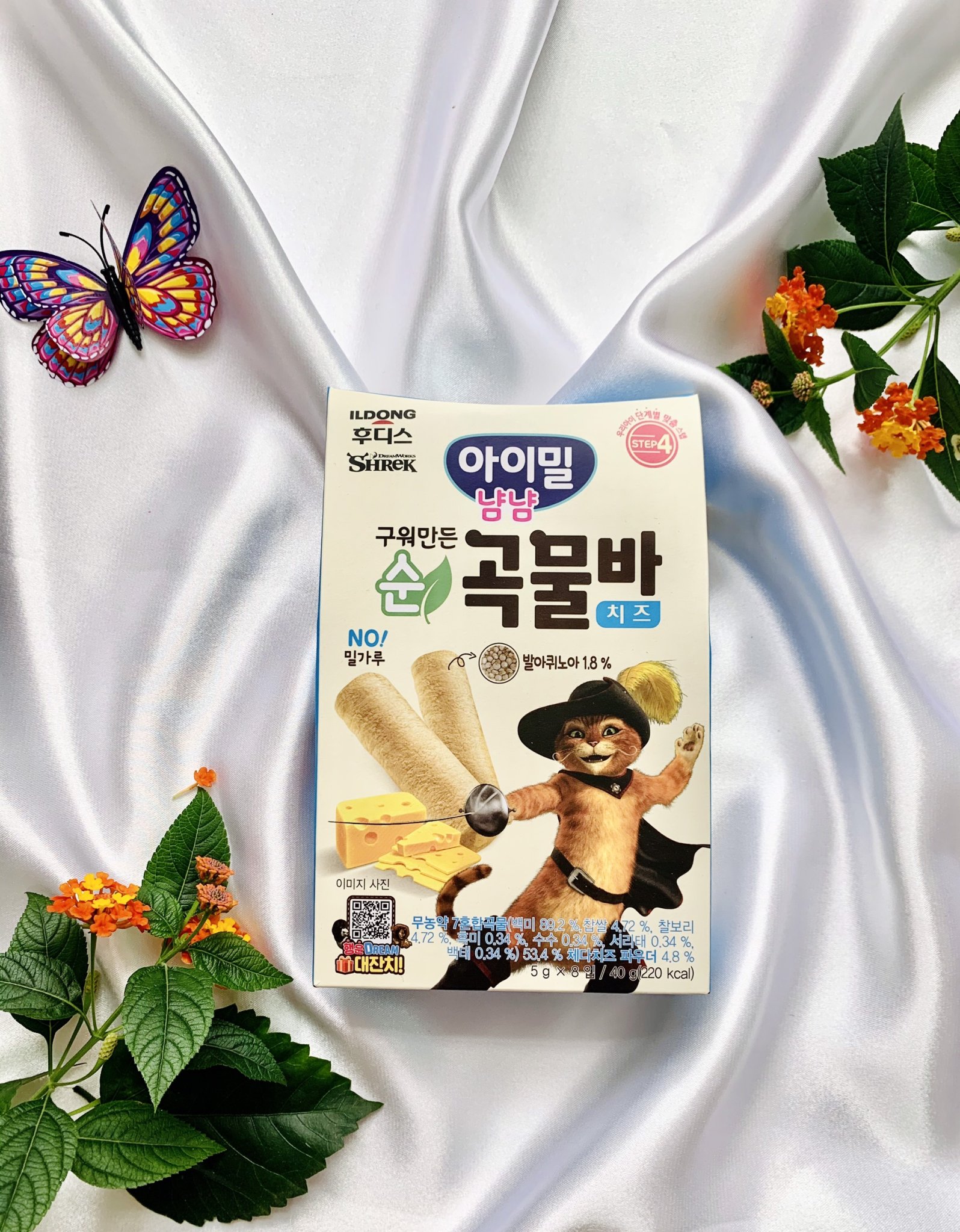 Bộ ba vị bánh cuộn ăn dặm cho bé ILDONG Hàn Quốc