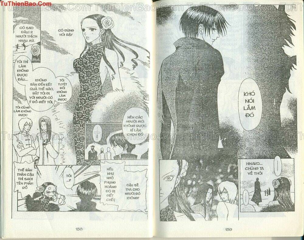 love monster chapter 50 17