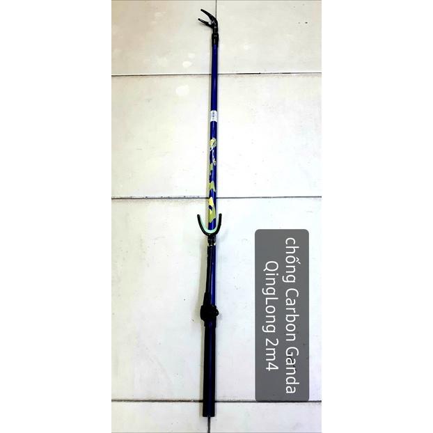 Đỡ-Chống Cần Carbon GaDa QingLong 2m4