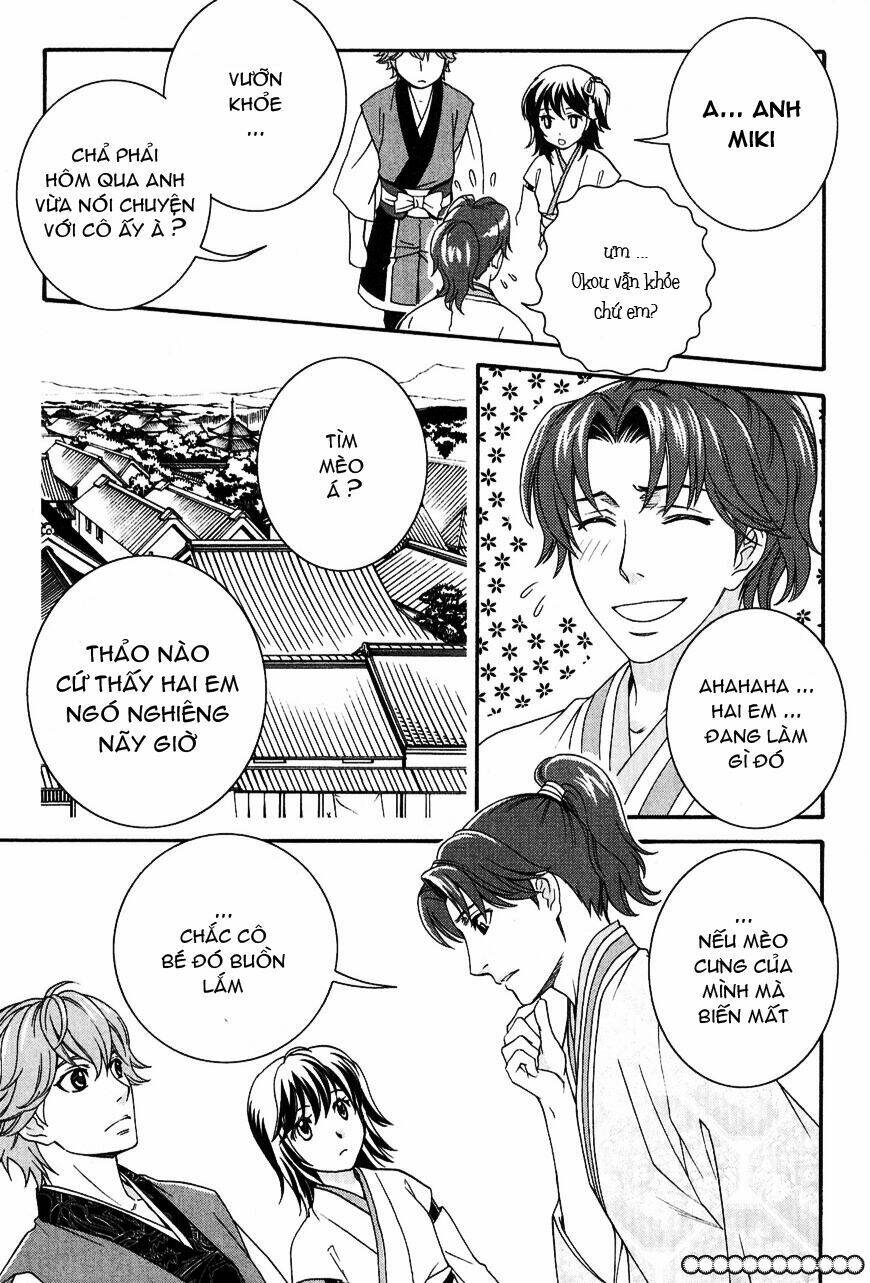 bakumatsu renka karyuu kenshiden chapter 2 27