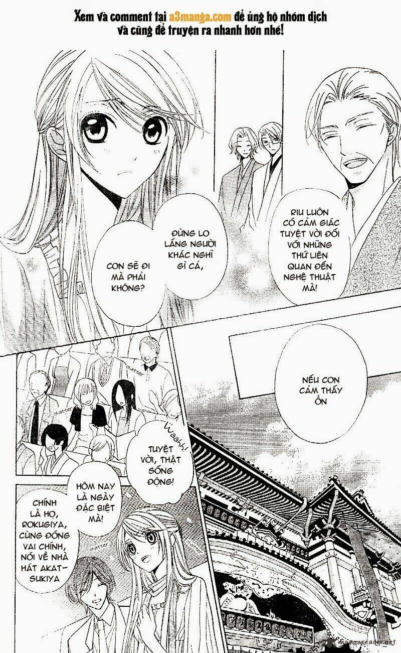 akaki tsuki no mawaru koro chapter 1 14