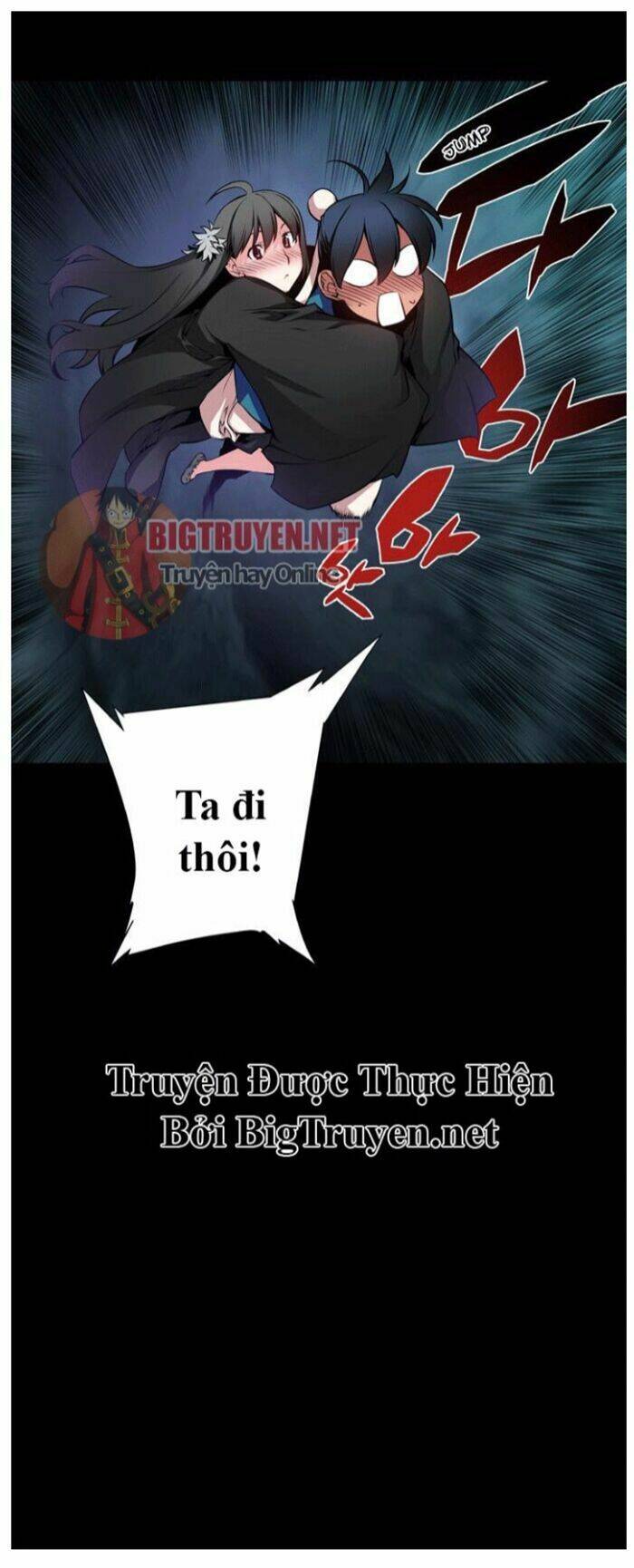 märchen: the embodiment of tales chapter 29 12