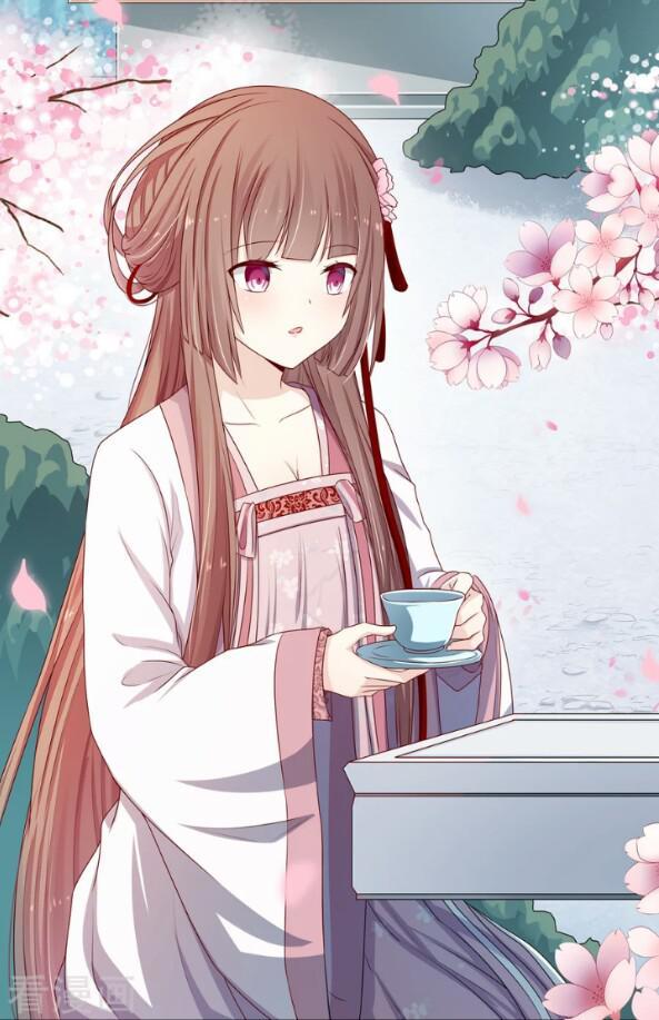 đích nữ chư hầu chapter 4 15