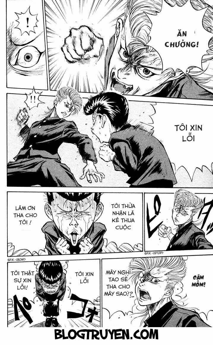 ningen kyouki katsuo chapter 1.4 7