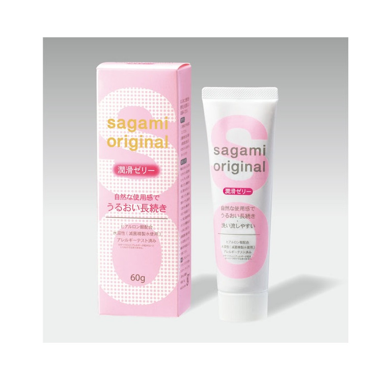 Gel Bôi Trơn Cao Cấp Sagami Original