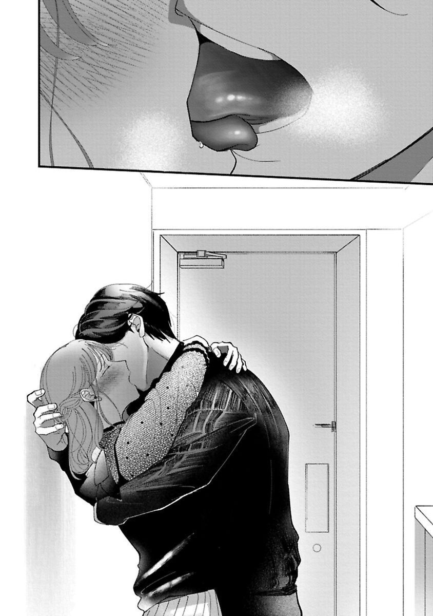 tiền bối à, hãy ăn em đi chapter 11.1 4