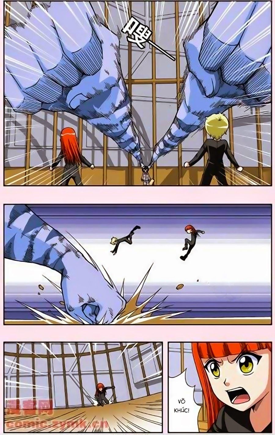 thâu tinh cửu nguyệt thiên chapter 143 9